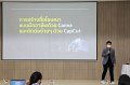 06052565_MSMEStepup_BKK-375
