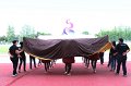 20160604-PR20-035