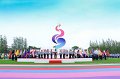 20160604-PR20-235