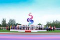 20160604-PR20-249