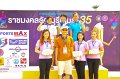 20160606-PR24-158