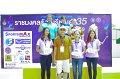 20160606-PR24-161
