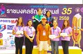 20160606-PR24-173