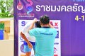 20160606-PR24-442