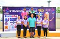 20160606-PR24-454