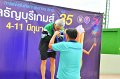 20160606-PR24-500