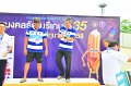 20160606-PR24-630