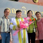 พิธีพระราชทานปริญญาบัตร ครั้งที่ 26