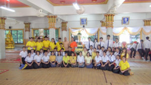 มทร.ธัญบุรี ร่วมสืบสานประเพณีไทย นำนักศึกษาชั้นปีที่ 1 แห่เทียนพรรษา