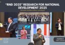กิจกรรม “RND 2025” Research for National Development 2025